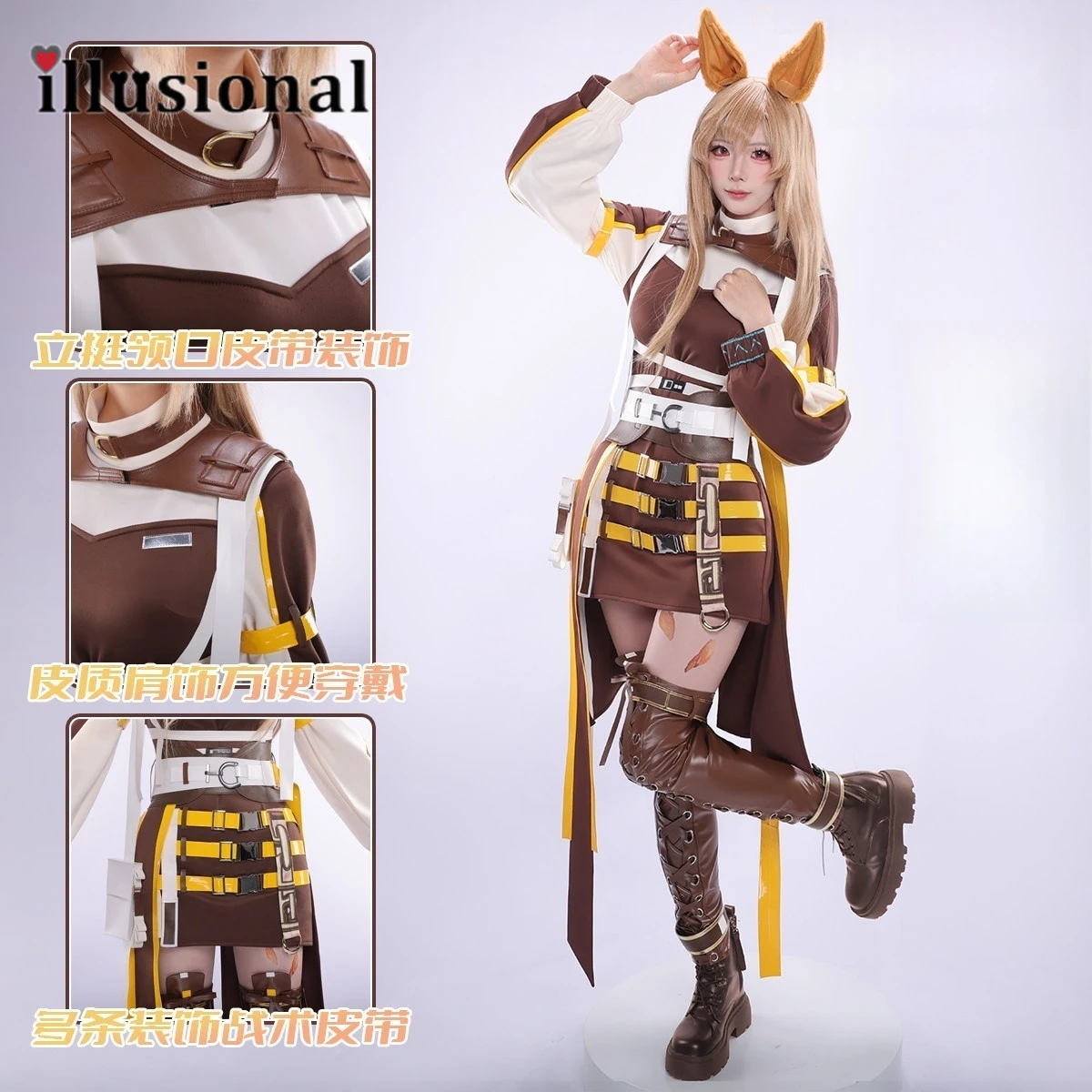 

illusional Arknights ceobe Cosplay Costume Game ceobe Uuifrom Dress Halloween Costumes for women