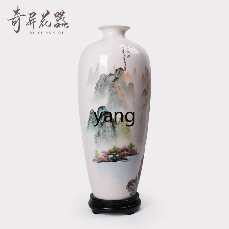 LTT Chinese ceramic master hand-painted 