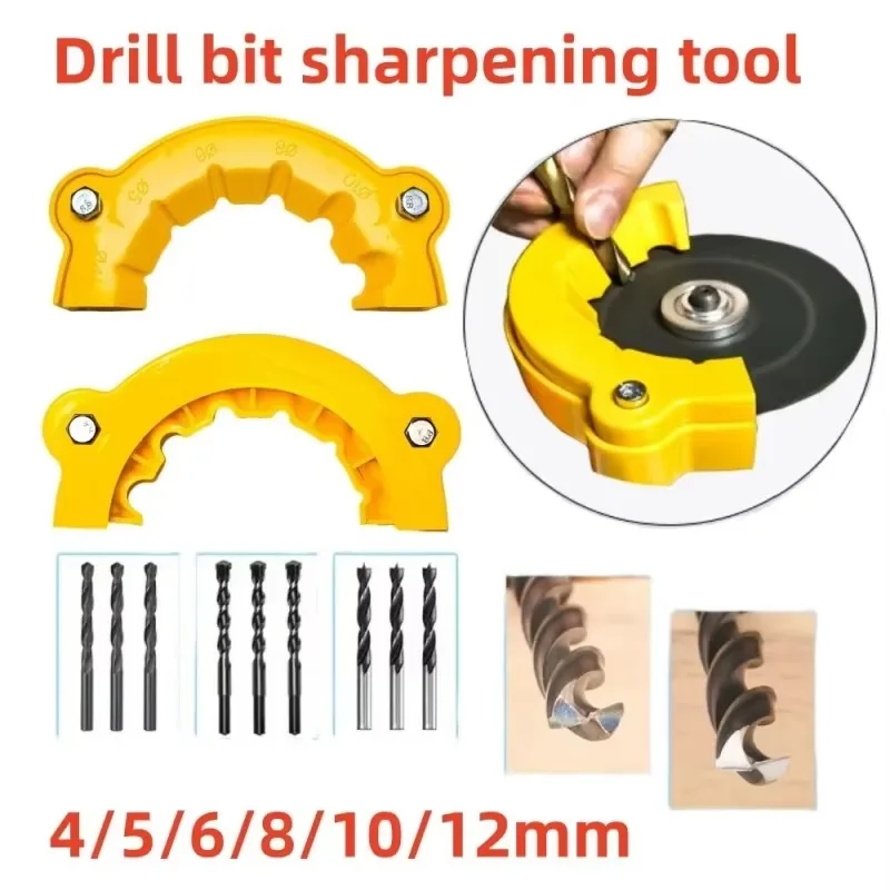 4-12mm Punta da trapano multiuso Rettifica Affilatrice Smerigliatrice angolare Lucidatura Utensili elettrici Strumento di molatura per trapano multifunzionale