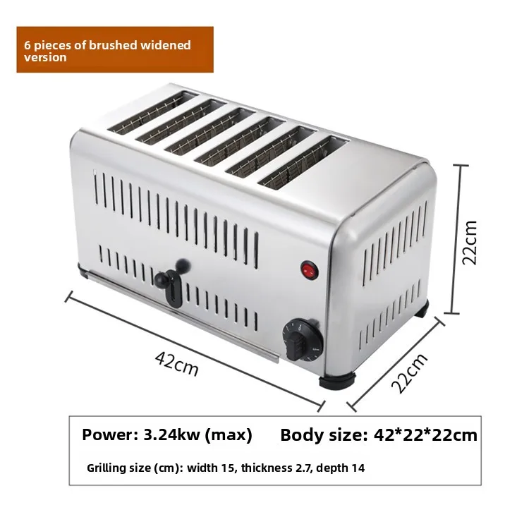 Oven Toast Toast Driver Roujiamo Heizmaschine Baker Backmaschine