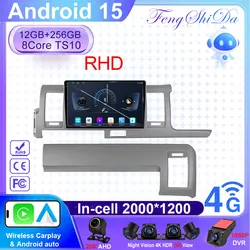 For Toyota Hiace H200 2010 - 2018 RHD Android Navigation GPS Touchscreen Wireless Carplay Autoradio Carplay 5G WIFI No 2din DVD