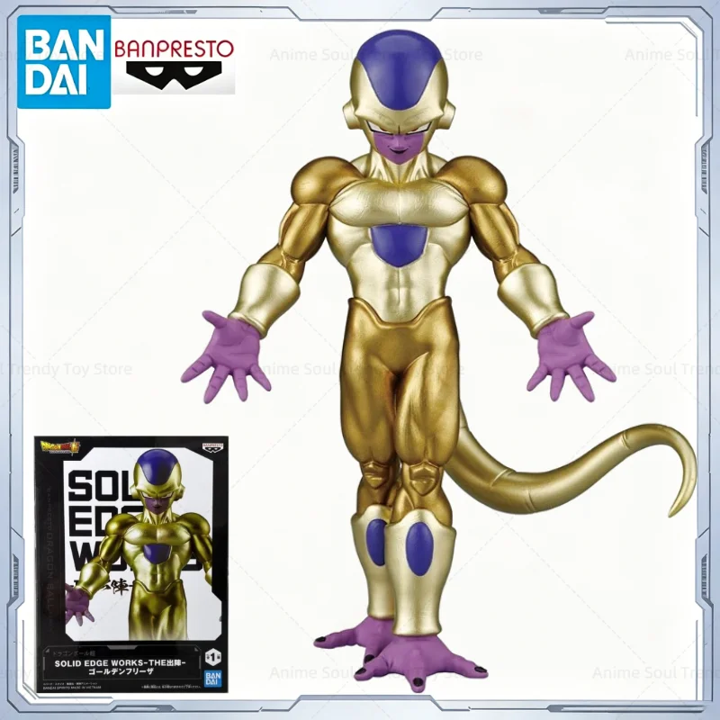 Original Bandai Banpresto Dragon Ball Super Golden Frieza 17cm Heavy Gold Paint Anime Action Figure Collectible Gift AS
