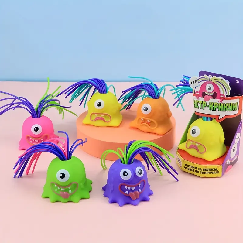 

Интересные тянущие крики для волос, декомпрессионные игрушки, креативные кричащие маленькие монстры, развлечения, сенсорные игрушки для сжимания, подарок