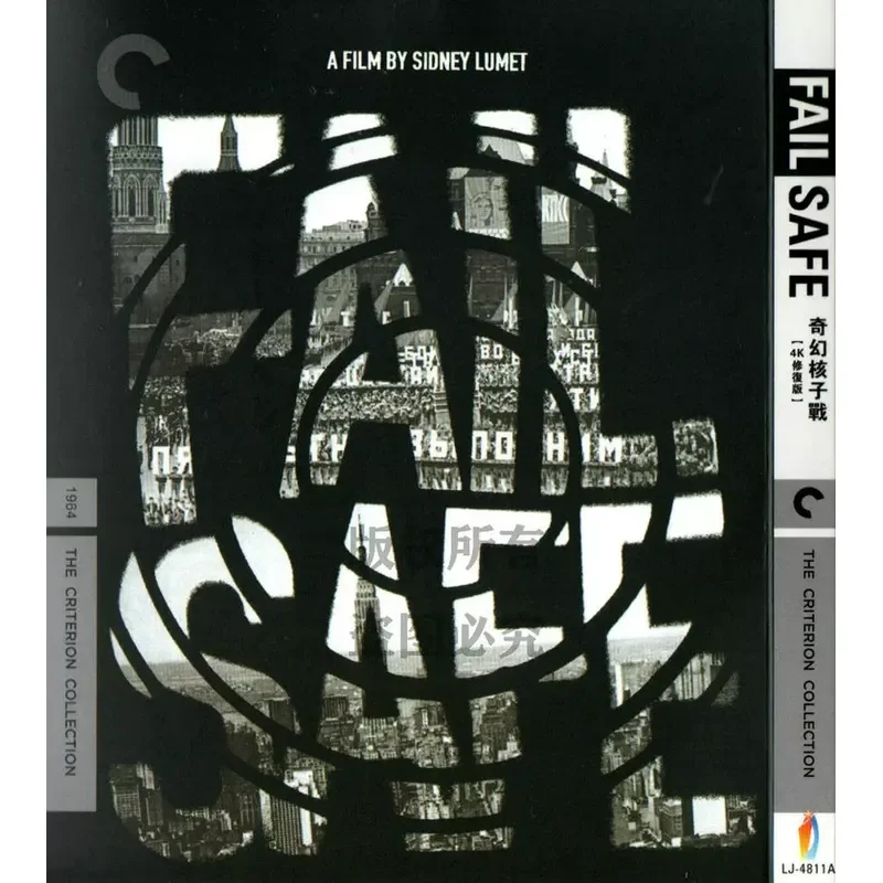 Blu-ray BD American 64 Years War Thriller Movie Fantasy Nuclear War 1080p High Definition 1 Disc