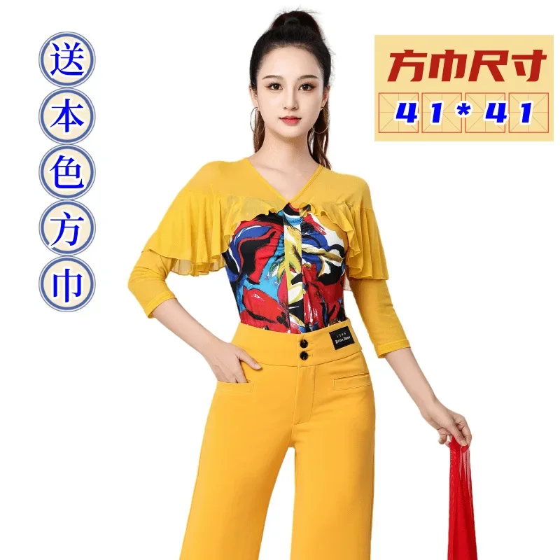 Jitba New Slim One-piece Top for Women Mid-sleeve Square Dance Latin Dance Three-step Performance Jumpsuit