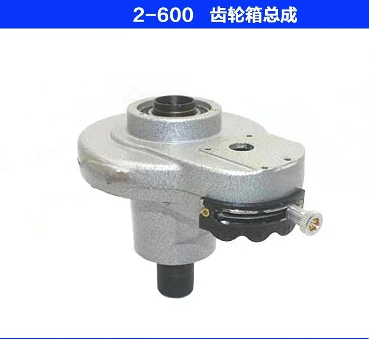 Circular Cutter Flame Cutting Machine Accessories Control Gearbox Assembly