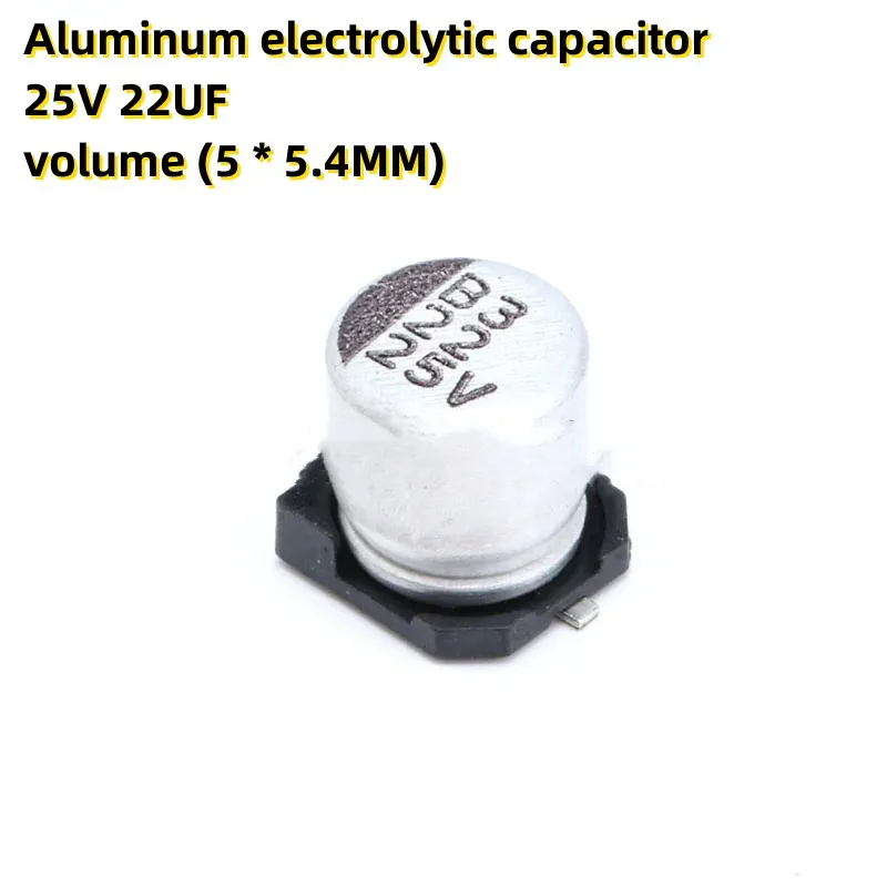 

50PCS Aluminum electrolytic capacitor 25V 22UF volume (5 * 5.4MM)