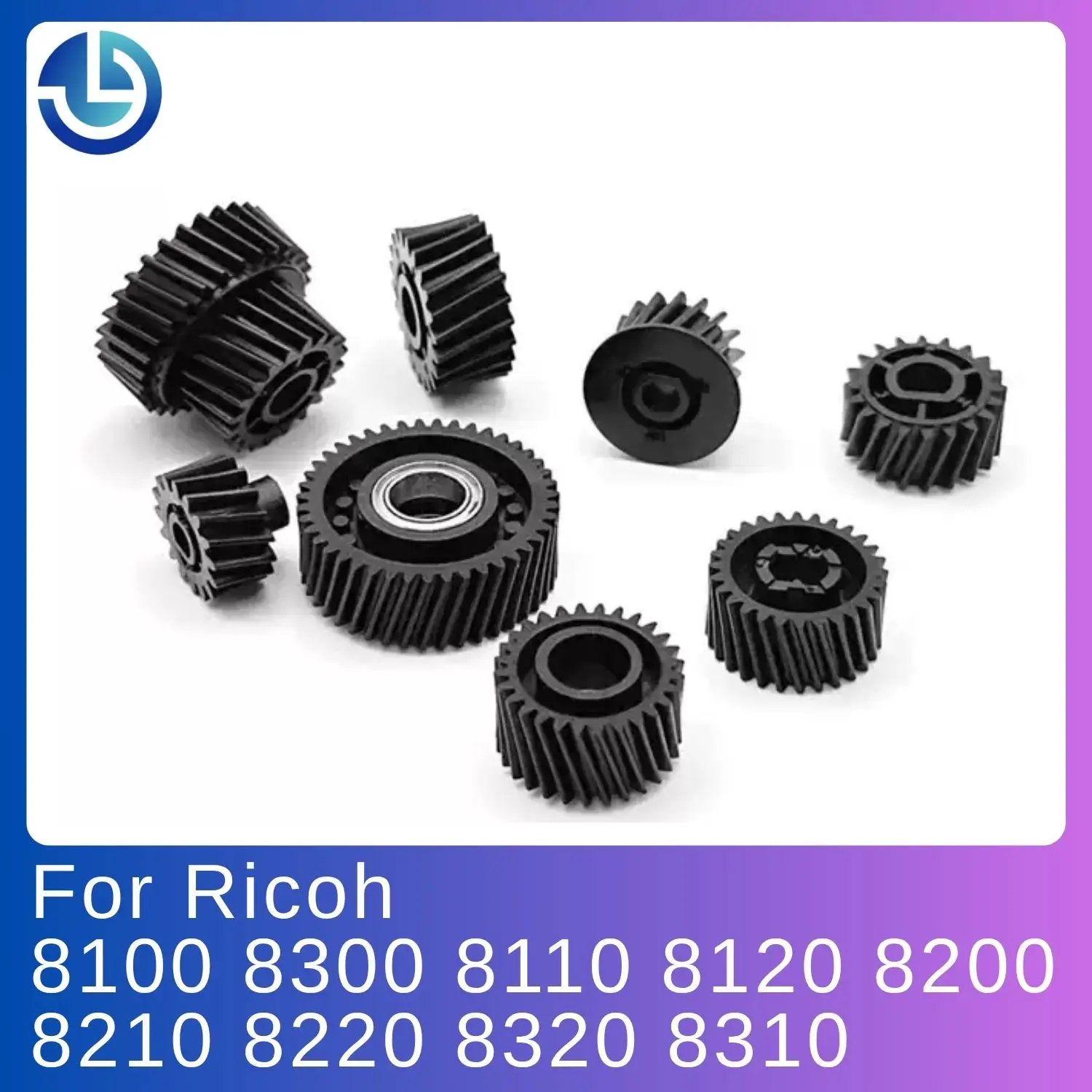 D1796324 High Quality Transfer Unit Gear For Ricoh MP 8110 8220 8100 8200 8120 8310 Gear Copier Parts