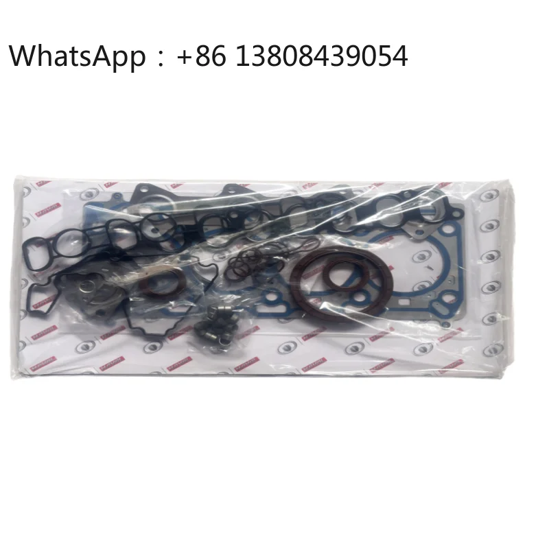 

For Changan Kairen F70/ Peugeot Landtrek Pickup Truck 4D20M Engine Parts Gasket Set Cylinder Head Gaskets