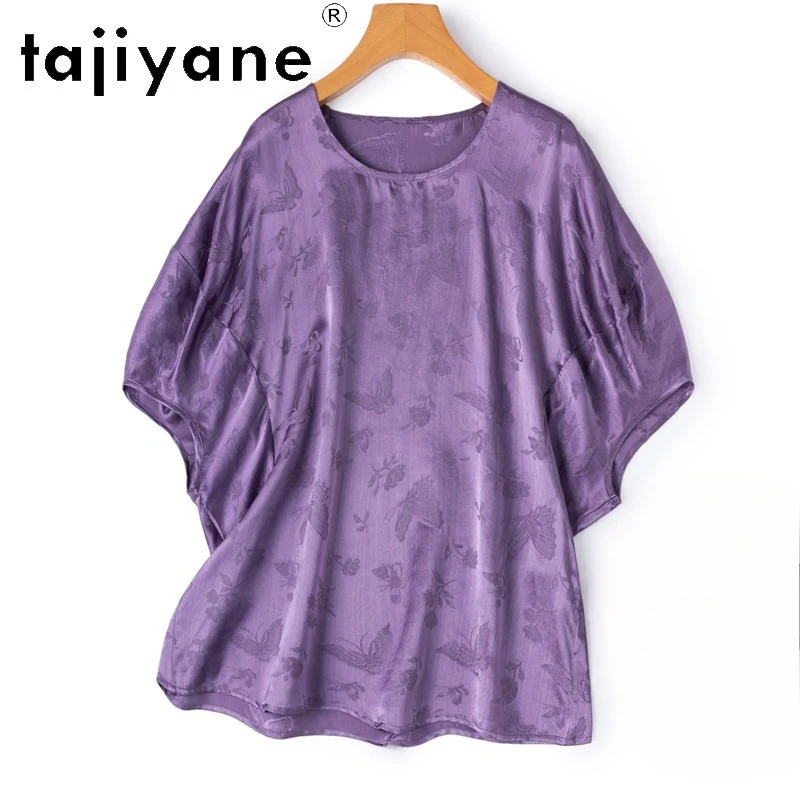 

TAJIYANE 100% шелковые футболки из тутового шелкопряда для женщин, элегантные летние топы свободного кроя с рукавами-фонариками, женская одежда 2026