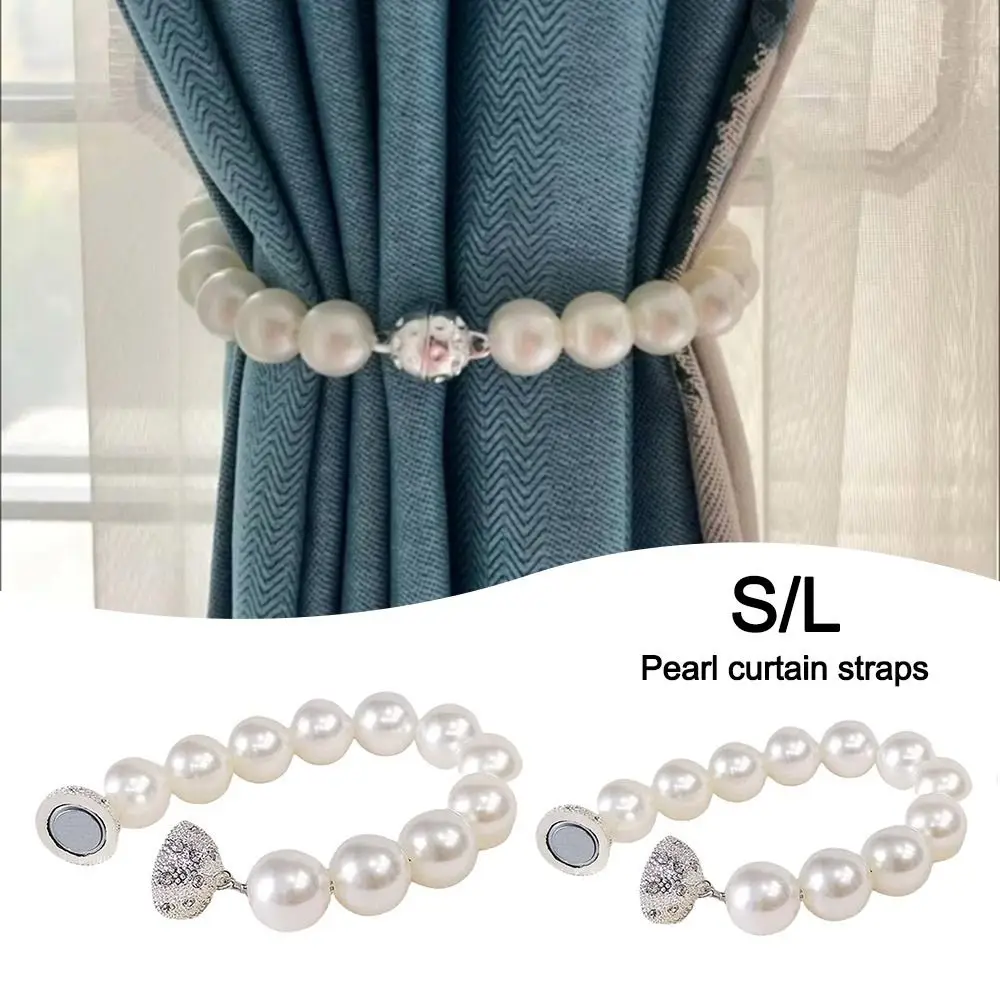 Pearl Magnetic Curtain Tie Backs Curtain Tieback Curtain Rope Holder Hooks Curtain Binding Strap Kids Room Decoration Accessorie