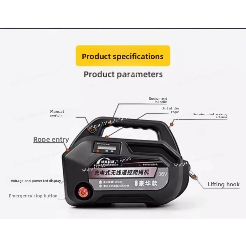 

Электрический веревочный альпинист - литиевая подъемник с дистанционным управлением для воздушных рабочих платформ