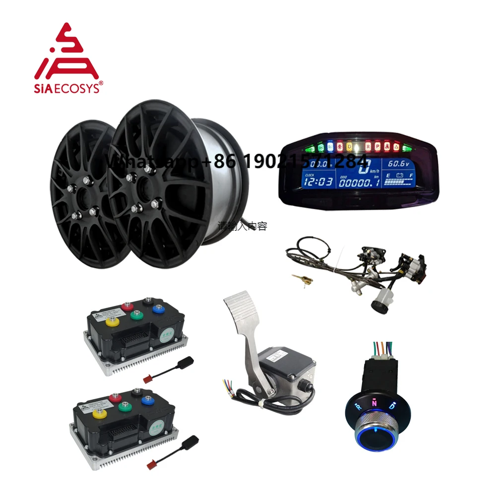 

QSMOTOR 12inch 5000W 72V 90kph Dual Hub Motor Electric Car Conversion Kit for Electric ATV Car
