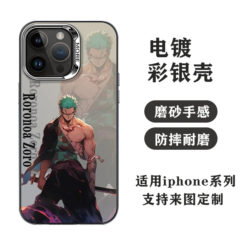 Japan Anime One Piece Roronoa Graffiti Zoro Three blade flow Phone Case for iPhone 11 12 13 14 15 16 17 Pro Max Plus Back Cover view 3