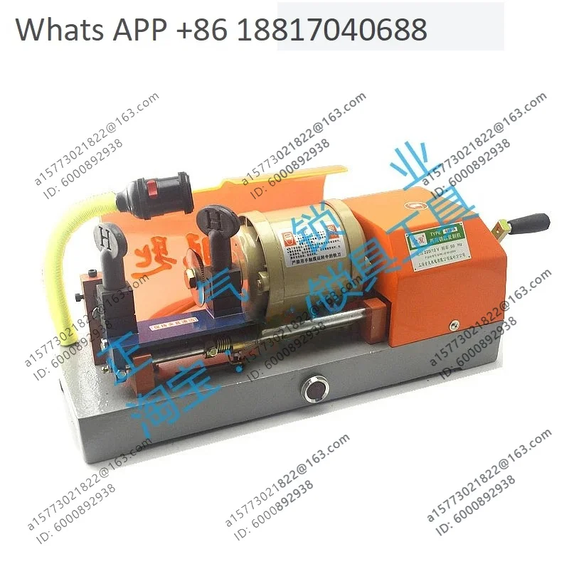 

Key machine 468 horizontal tooth opening and key matching machine batch manufacturer general agent 7cm
