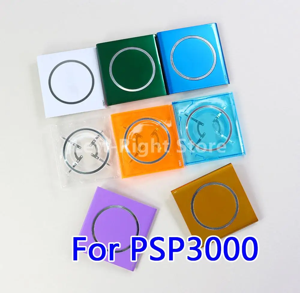 

10PCS Plastic UMD Back Cover Door For PSP 3000 PSP3000 Slim Console