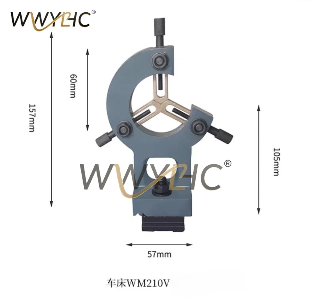 WM180V WM210V Mini Lathe Center Frame Tool Holder Household Stable Woodworking Metal Lathe Bracket Accessories Tool