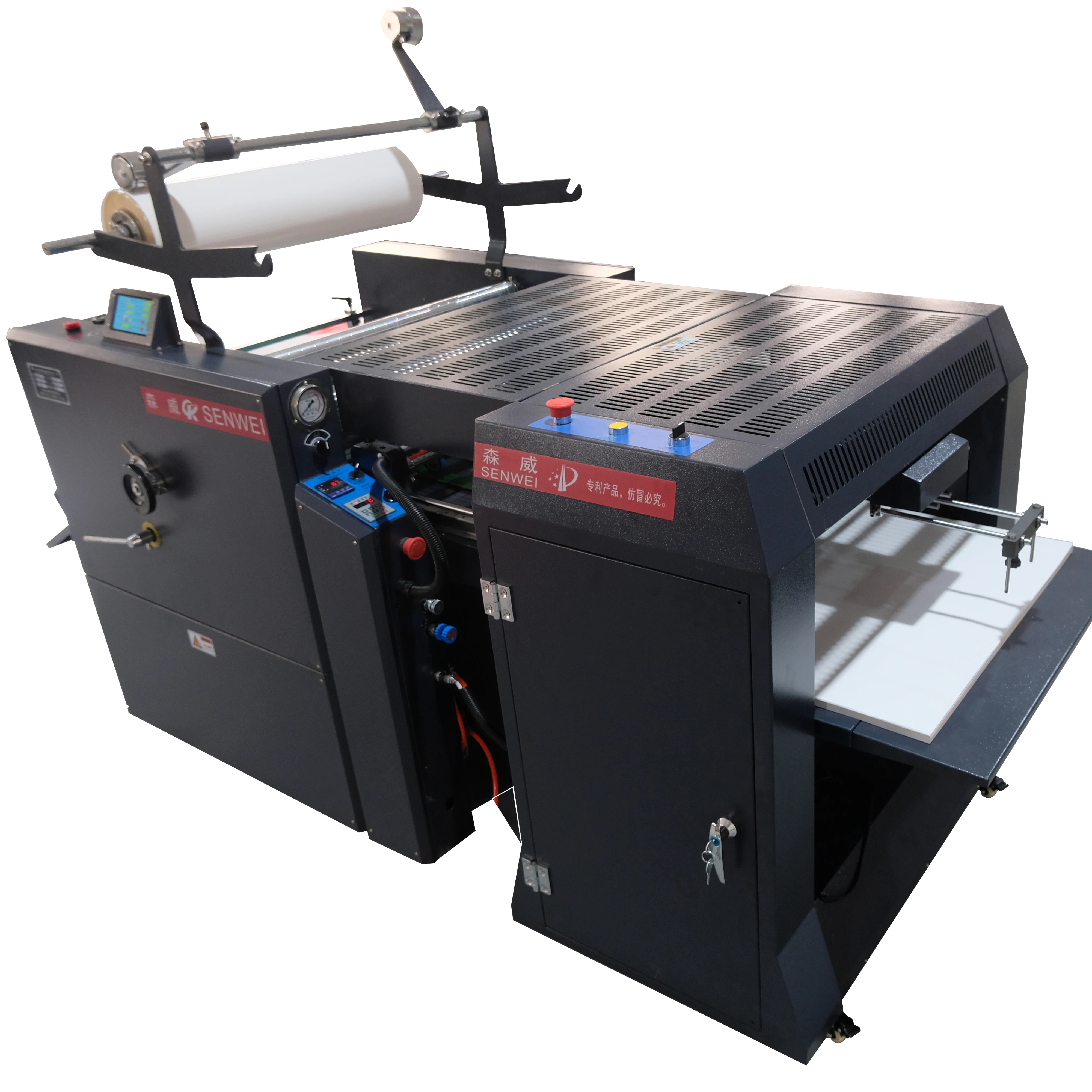 SWFM-720H Factory Hot Sale 680MM A1 A2 Paper Laminating Machine  Fully Automatic Paper Laminator for Sale