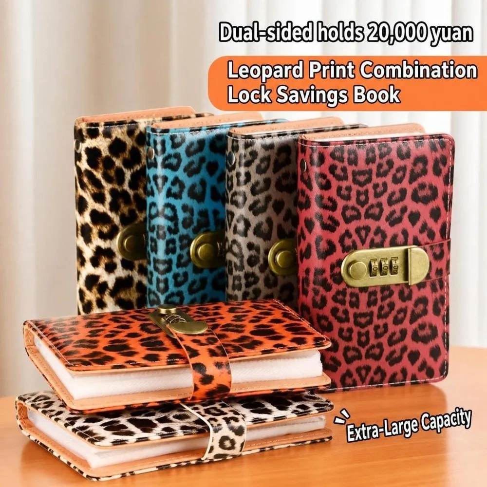portable-a6-money-saving-book-leopard-print-with-password-lock-bill-organizer-wallet-cash-storage-album-home