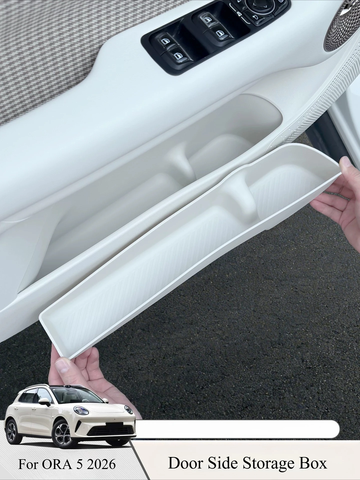 

For ORA 5 2026 Door Side Storage Box Car Doors Slot Edge Mat Organizer Removable Storage Compartment TPE Car Accessories