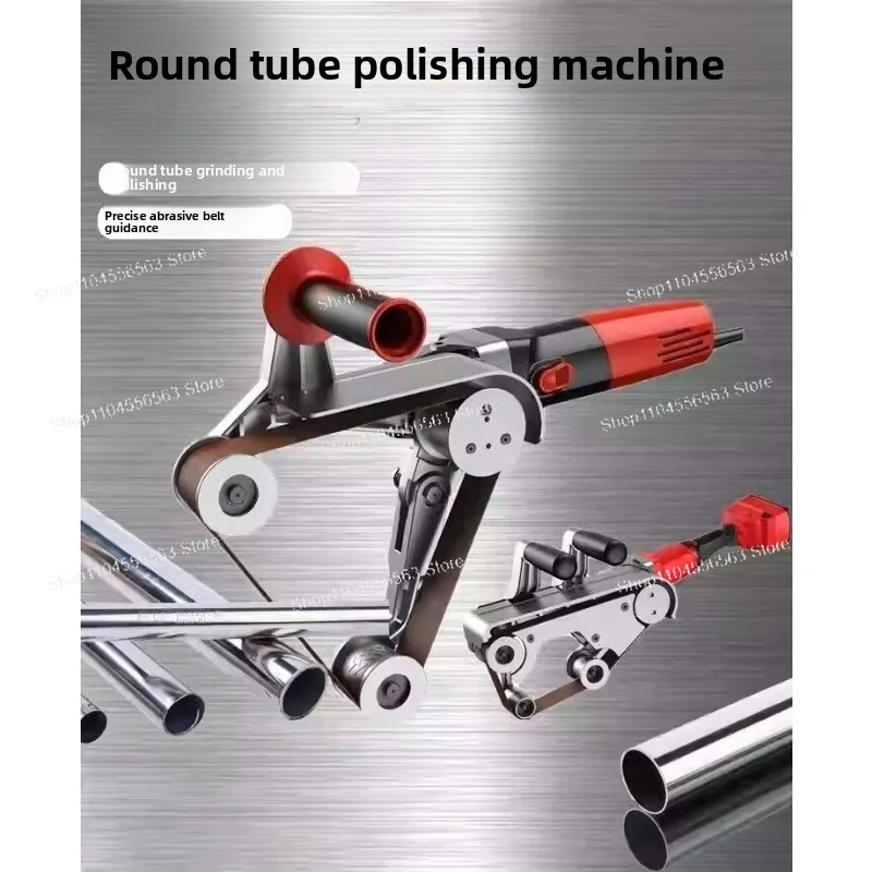 

Electric Round Tube Polishing Machine - 10-200MM for Stainless Steel, 760x40MM Belt Sander Working Head