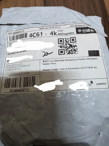 구매후기