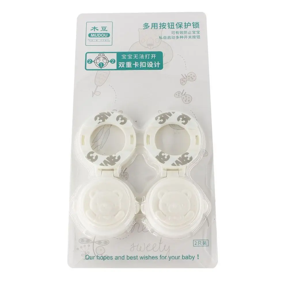 Button Protection Cover Child Safety Locks Washing Machine Button Covers Baby Proofing Safety Locks