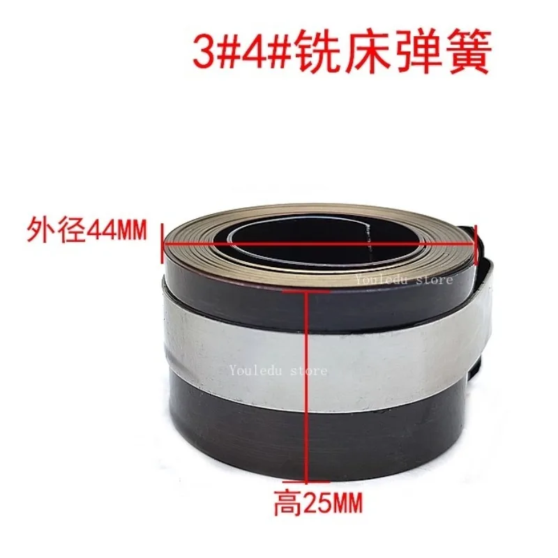 1pc Milling Machine Clock Return Spring 25mm Or 30mm CNC The B178 Fit For Bridgeport Mill Part
