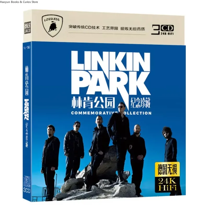 L-inkin Park 3CD-album 45 nummers, Car Audio Disc-collectie, Lossless Greatest Hits Memorial Edition、 Music Disc