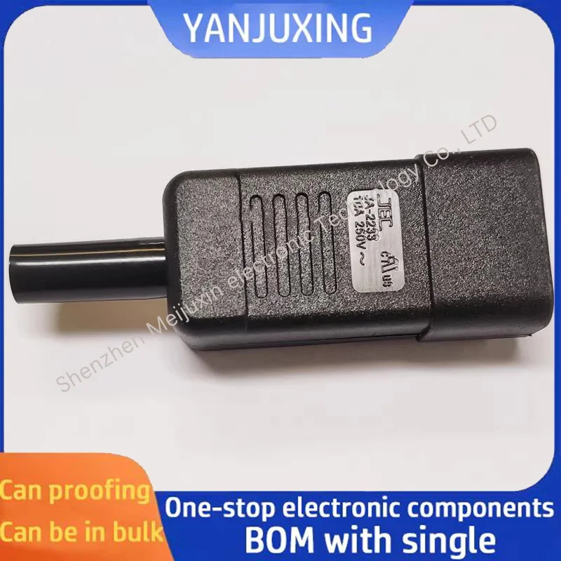 1Pcs/Lot Power Plug… - image