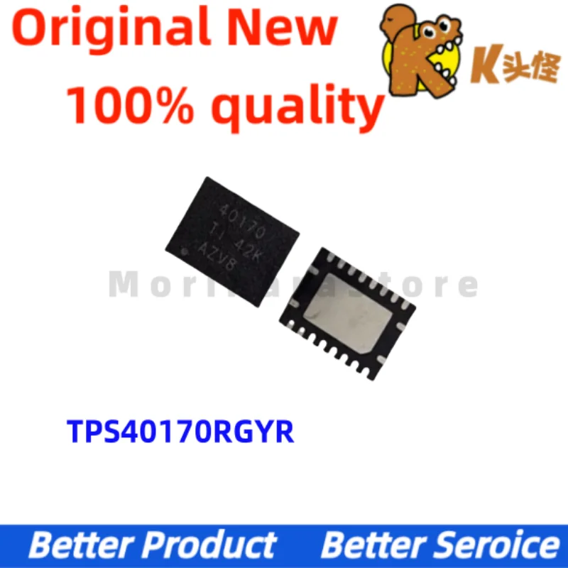 2PCS/새 원본 TPS40170RGYR TPS40170 40170 QFN-20