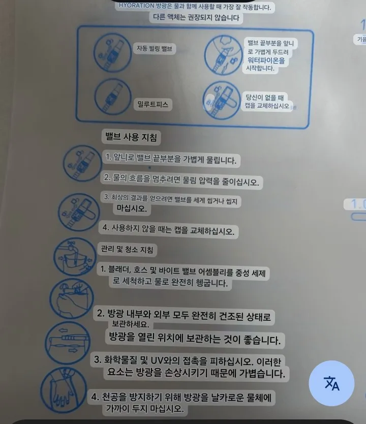 구매후기