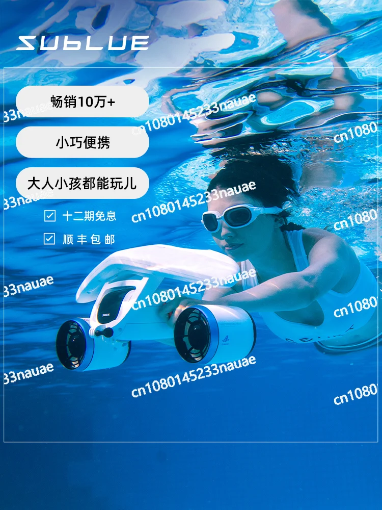 

Deep Blue Mix2025 Underwater Thruster Brushless Motor Handheld Electric Aerial Vehicle Swimming Diving