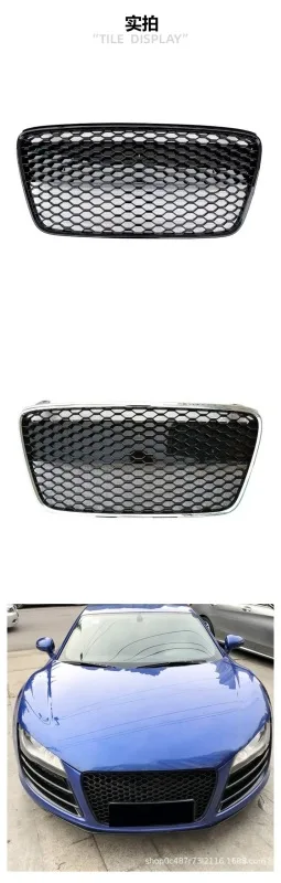 

For 2007-2013 Audi R8 Grille Modification R8 Grille Front Grille for Audi R8 Honeycomb Grille