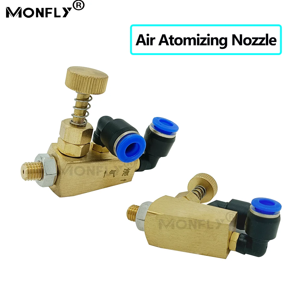 

6mm 8mm Pneumatic Joint Brass Siphon Air Atomization Mist Sprayer Nozzle For Wood Edge Banding Machine