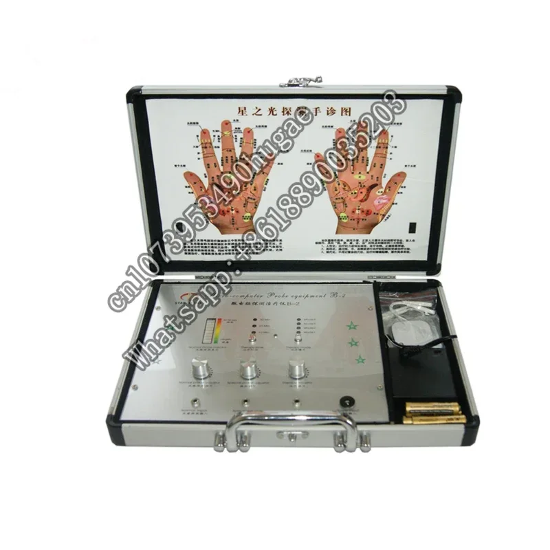 Hand Scanner charging meridian Low Frequency Hand therapy device for relaxation, massage