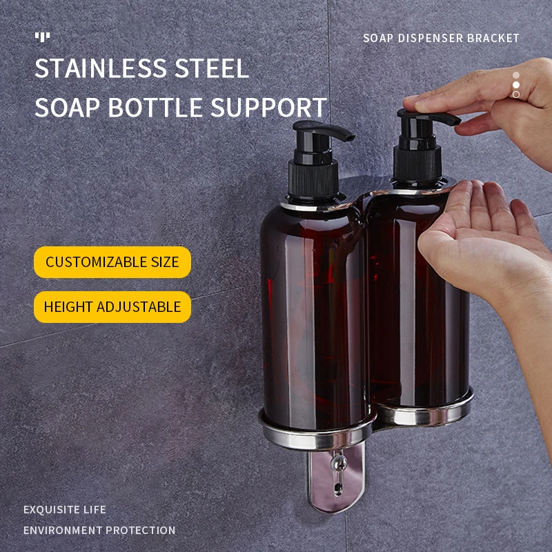 Wall-mounted Soap Dispenser Holder Bracket Soap Bottle Soap Dispenser Hanger Toilet Hand Sanitizer Bracket for Hotel Bathroom