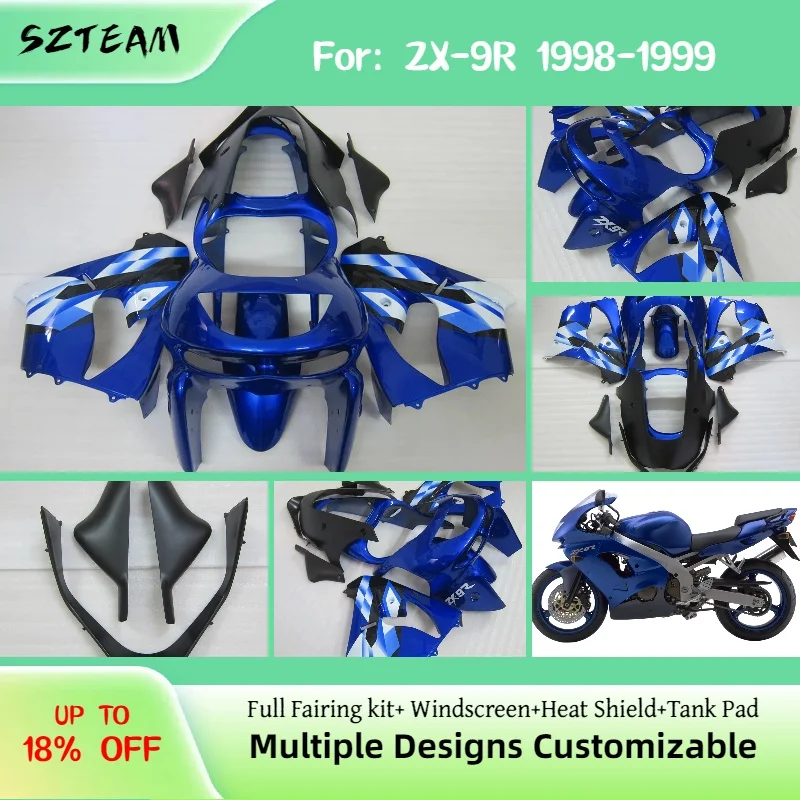 

Для Kawasaki Ninja ZX 9R 1998 1999, комплект обтекателей, комплект пластиковых чехлов для кузова ZX9R 98 99 Prime, обтекатели кузова мотоцикла