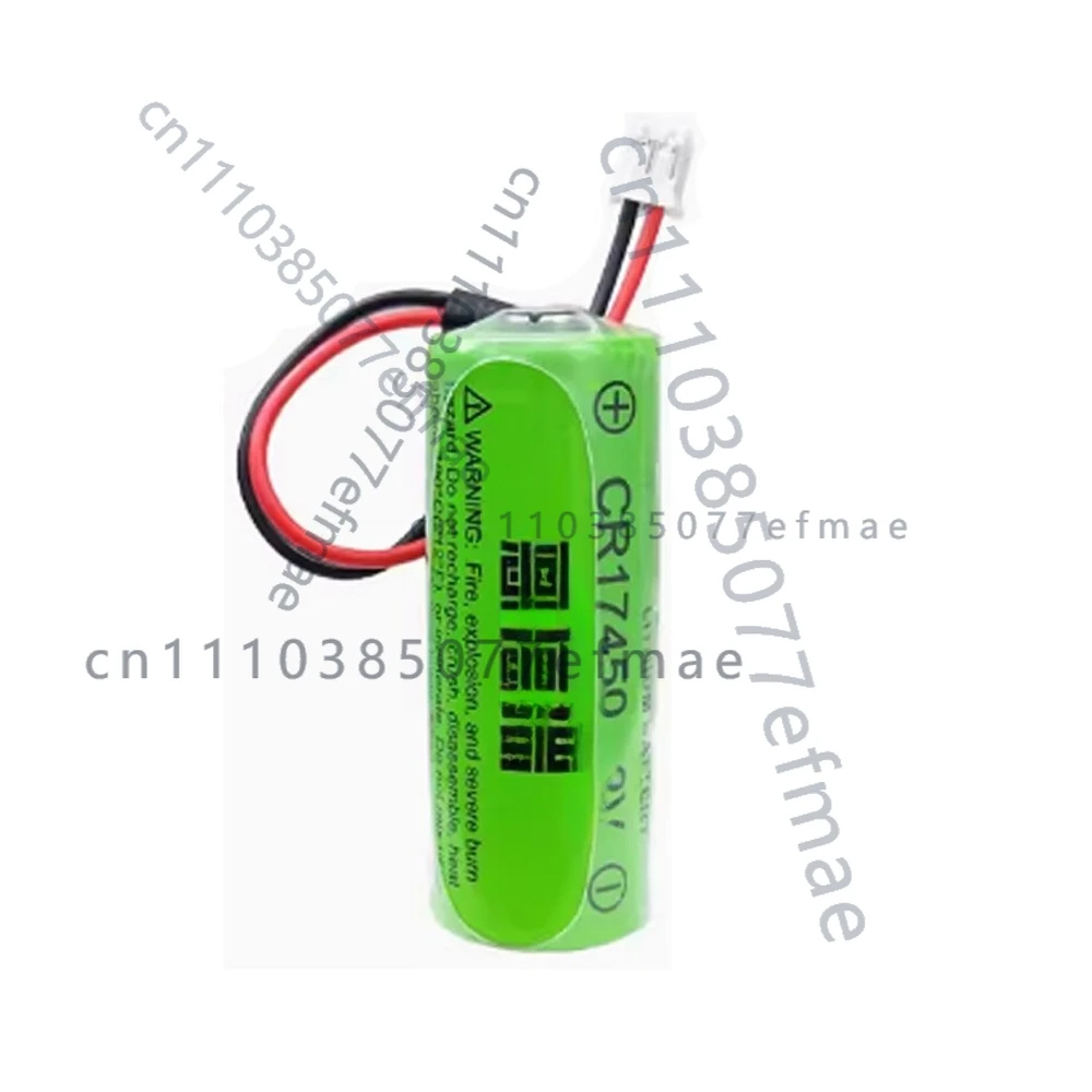CR17450 Battery 3.0V 2500mAh Non-rechargeable Li-ion Battery with 2.0 White Plug