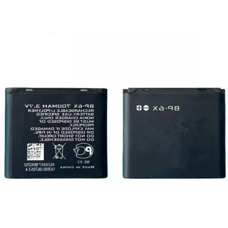 BP-6X For NOKIA BP-6X SIROCCO 8800 AKKU ACCU Battery 700mAh 2pcs