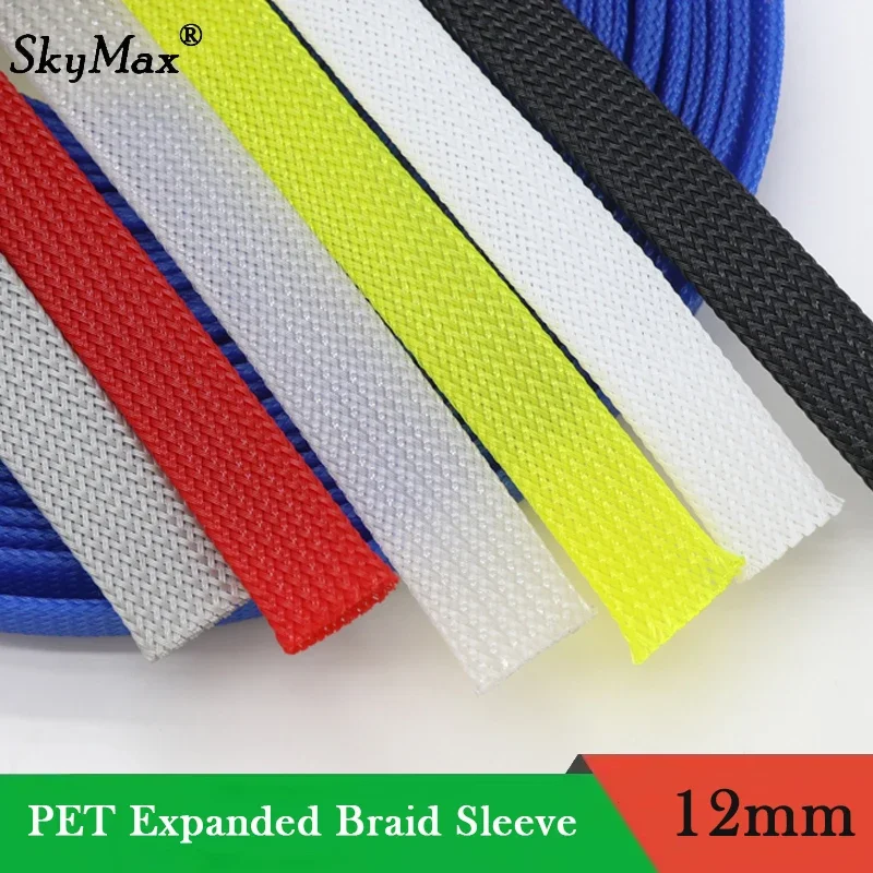 1/2/3/5/10/20/30/50M 12mm Insulated PET Braid Sleeves Sleeving High Density Cable Sheath Wrap Cable Protector Braid For Wires