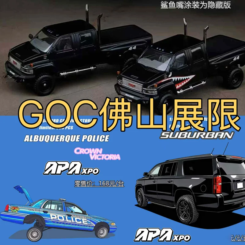 Nuovo In Magazzino Goc Apa Xpo 1:64 Ford Victoria Albuquerque Polizia Salto Suburbana Bocca di Squalo Allloy In Miniatura Pressofuso Giocattoli Personalizzati