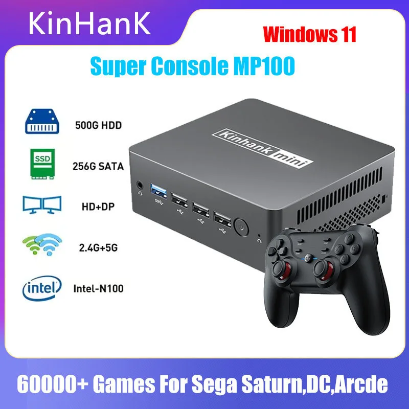 وحدة تحكم ألعاب فيديو Super MP100 8GB DDR5 Windows11 لـ SS/WII/GC/MAME/PS3/PS2/Arcade إلخ 60000+ ألعاب 70+ محاكيات