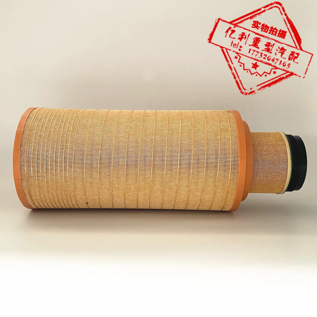 

K2652 Air Filter Adapted To Jiefang J6P/JH6/J7 Tractor Universal Air Filter Air Grid