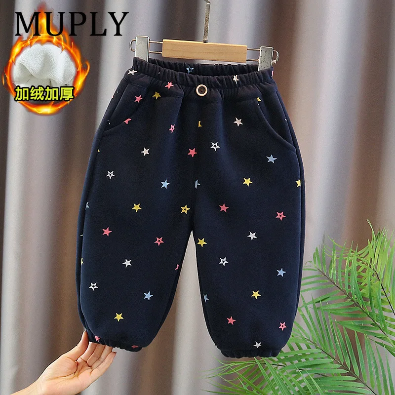 Girls Fleece Lined Star Casual Sweatpants Autumn Winter New Style Children Baby Fashionable Warm Cuffed Trousers Korean Style