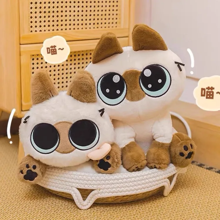 

Подлинная плюшевая игрушка Azukisan, подушка для наушников, сумка для наушников, версия Q, кошка Azukisan, мягкая игрушка, подвеска, милый мультяшный декор, подарок для девочки-мальчика