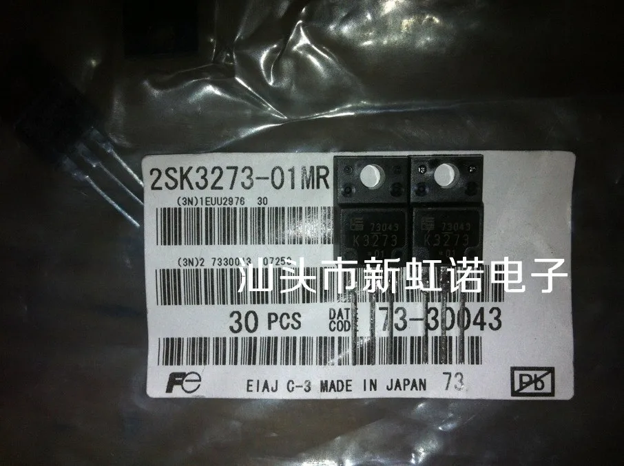 5Pcs/Lot New Original  K3273 2SK3273 Integrated circuit Triode In Stock In Stock