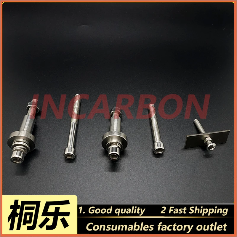 

Printing machine accessories, brush rubber roller medium wheel shaft, fixing seat, filter wheel fixing bolt XZ-835/840