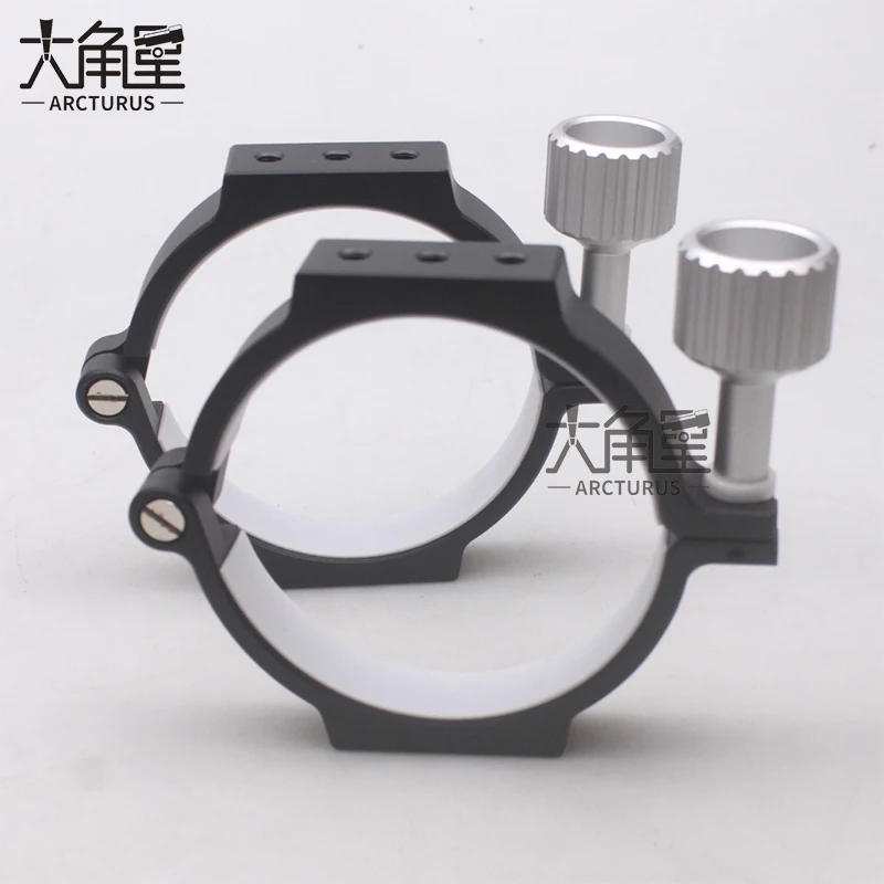 abrazadera-metalica-de-90mm-de-diametro-interior-para-anillos-de-tubo-william-optics-de-80mm-90mm-accesorios-para-telescopio-astronomico-evostar-90