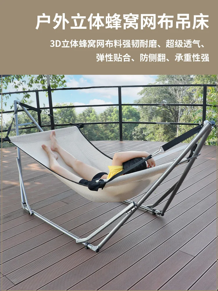 Anti-rollover sheet for outdoor breathable mesh swing